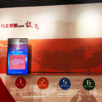 广州华羿数字 55寸互动滑轨屏 电动滑轨屏 触摸屏展厅展馆设备滑轨屏