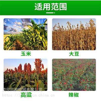 省力辣椒收割机 手推式汽油收割机 一机多用汽油割倒机 规格齐全