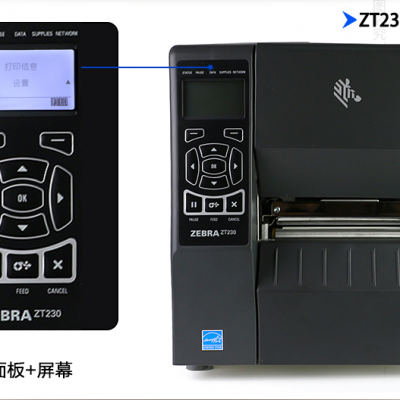 ZEBRA ZT230 ӡ  ֿ