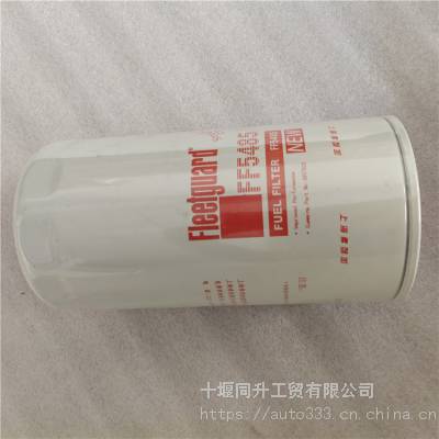 FF5485 燃油滤清器 适用于东风康明斯柴油发动机配件