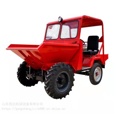 铁棚柴油翻斗车 程达定制大容量2吨电启动自卸运输车