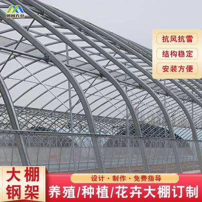 西昌市种植白色温室钢结构坚固使用十年以上