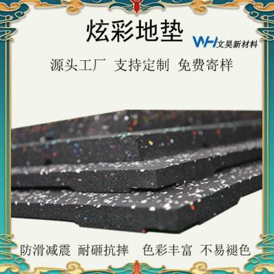 健身房复合橡胶地垫 抗压抗摔安全胶垫 绿色环保防滑地垫