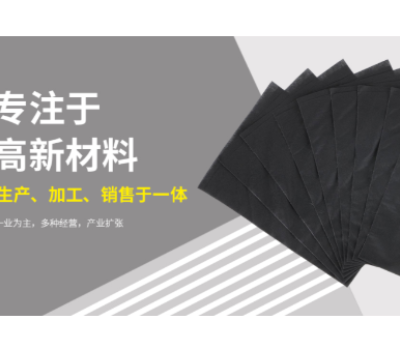 广东交叉水刺布袋生产 东莞市鸿科信高新材料供应