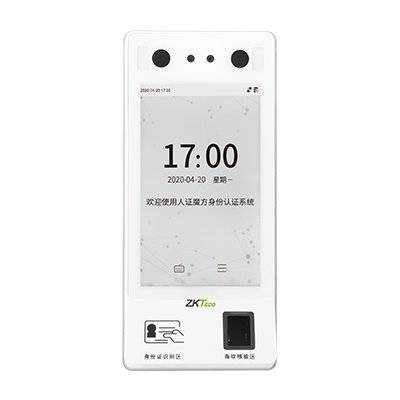 ZKTeco熵基科技 ID700-L人脸指纹身份证非安卓