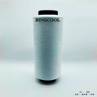 BINGCOOLᡢάɴߡ˿ʪź֯