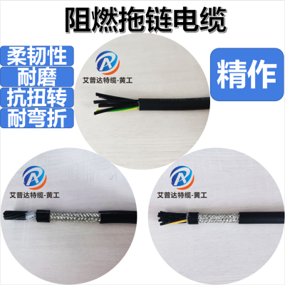 ��ȼ�������� �Զ����豸����ȼ������������ ��ҵ���¶���