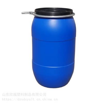 法兰桶 200升周转桶 圆桶广口压盖式包装桶厂家