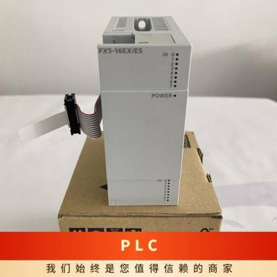 全新三菱PLC扩展模块FX2N-64MT-001可编程控制器FX系列