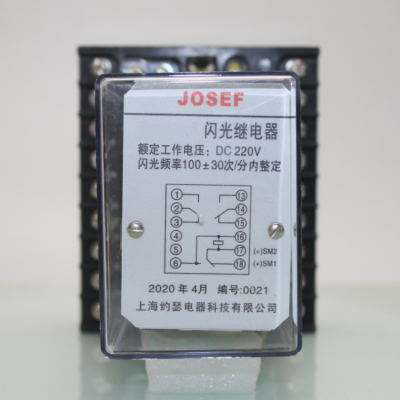 JOSEFԼɪ DX-10A̵ DC220V ǰ  ͨѶ豸