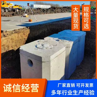 河北沧州吴桥预制检查井雨水污水收集井设计合理