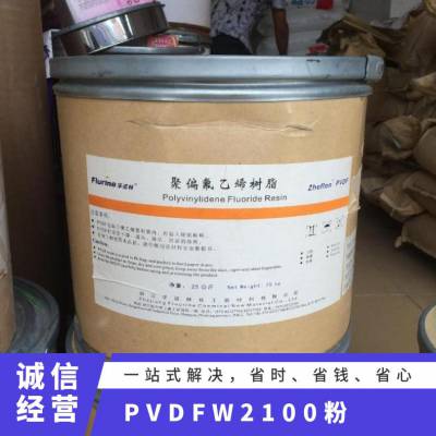 PVDF ձ W#2100() עܼ ͸ ճ 綯 ֬