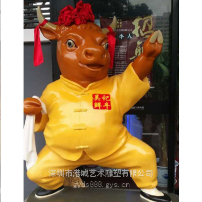 饭馆酒店西餐厅ip吉祥物雕塑 玻璃钢餐饮连锁店卡通公仔雕像