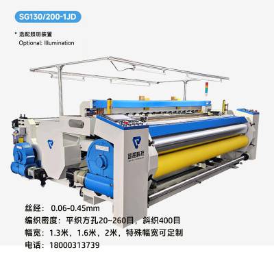 ӯƼLANYING֯֯ ˮPEM