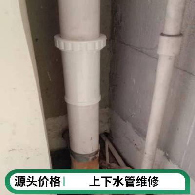 康凯管道专业市政管道疏通污水清运承包唐山兴源道