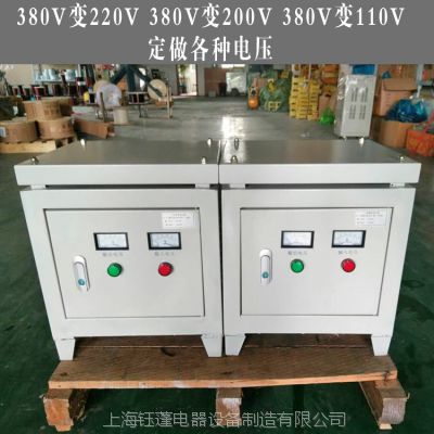 ֱ690V380VѹSG-15KVAཱུѹѹ15KW/KVA