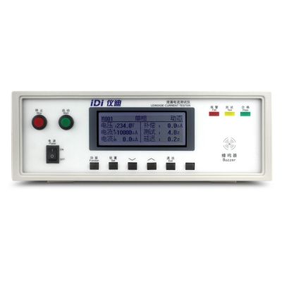 ൺǵ IDI6121 й©10mA ߾й¶
