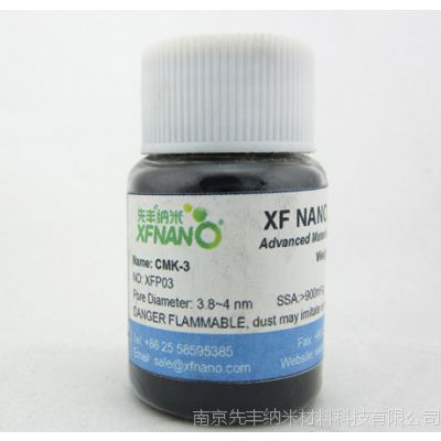 ȷxfnano Ʒ ̼CMK-3 ɫĩ 5g