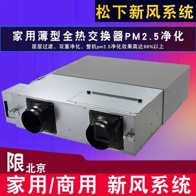 · FY-35ZDP1C ˫· 350 ·ϵͳ