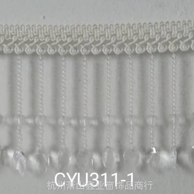 厂家供应纬编新款CYU311-1型珠子花边棉线珠子花边流苏扭排绳排