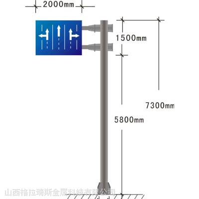 忻州高速公路标志牌杆道路安全标志标牌一件价格