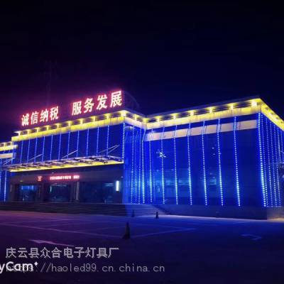 ʮLEDLEDưװҵ