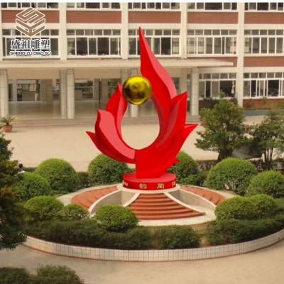 不锈钢雕塑厂家校园公园广场大型户外景观抽象雕塑