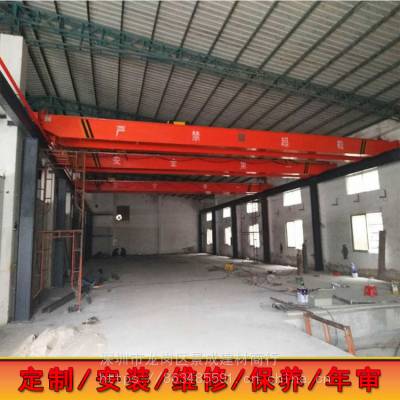 东莞起重设备公司安装行车维修天车机械设备拆装行吊