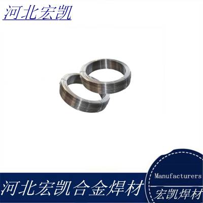 供应北京金威镍基合金焊丝A022不锈钢焊条YD818磨辊堆焊焊丝