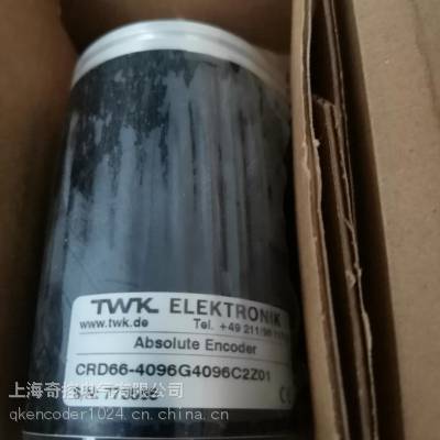 TWK编码器CRD66-4096R4096C2Z14增量旋转