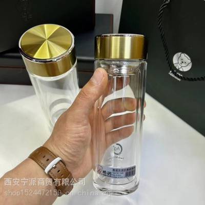 希诺银离子杯 西安希诺玻璃礼品杯 xn-1928金银盖茶漏杯 皮盒装