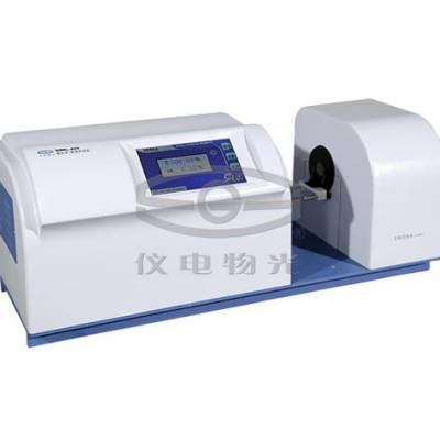 仪电物光 透光率/雾度测定仪 SGW-810