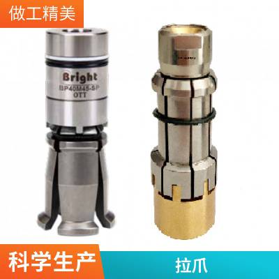 צHSK5063E8100AеPATHERMAN깥SK50צ
