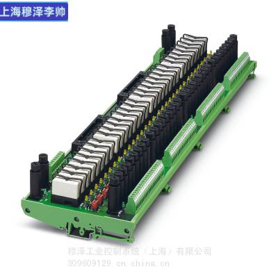 5SY4104-7微型断路器 230/400V 10kA， 1 极