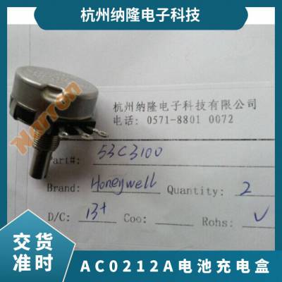 AC0212A IDEAL POWER 铅酸台式电池充电器, 12V, 2A