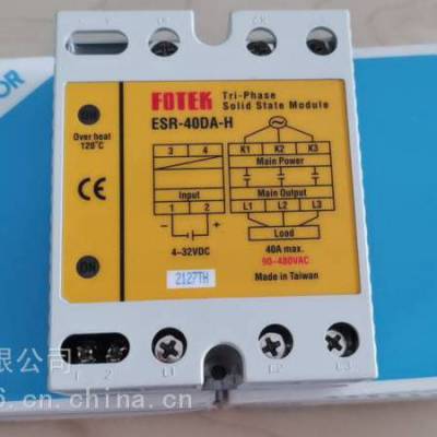 ̨ESR-40DA-H̵̬FOTEK