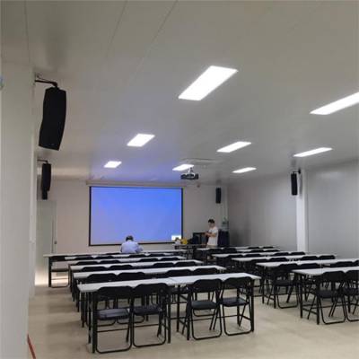 上门安装调试 供应 会议室音响