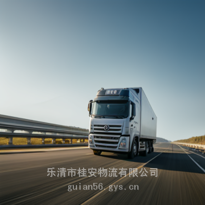 乐清到路南区货运专线2024零担天天发车