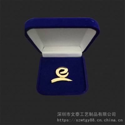 上海复旦大学校徽 订制镀金镂空徽章 免费出图