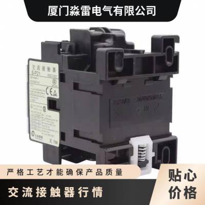 【原装正品】士林电磁交流接触器S-P80T 220V 380V SP