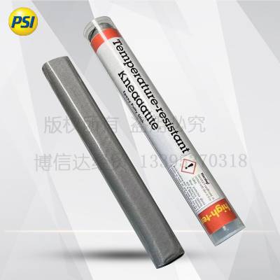 美国PSI Temperature_resistant Kneadatite Epoxy Putty Stick