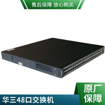 48POE㽻 S5560X-54C-PWR-EI