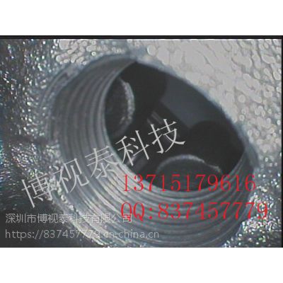 ڲ̩ƼӦձRFҵƵVJ-ADV6.9MM