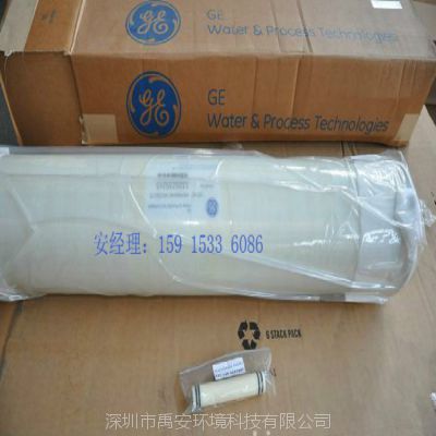 Դһʿһ廯NFĤDurafoul NF8040