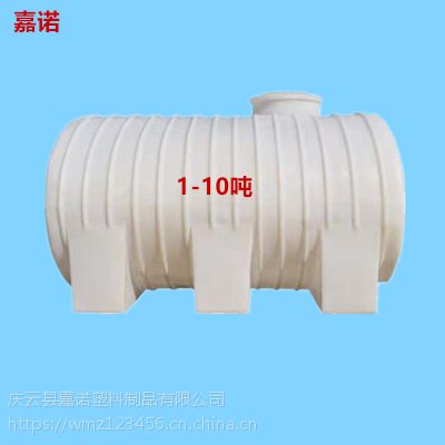 3ϴ 3ϻͰ3000l䶳ˮͰ