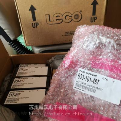LECOɺĲӦ601-201