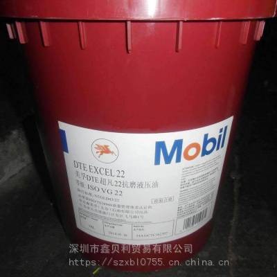 DTE22޻пҺѹ,Mobil DTE Excel 32DTE46ĥҺѹ