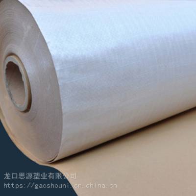 供应优质牛皮纸复合编织布生产商