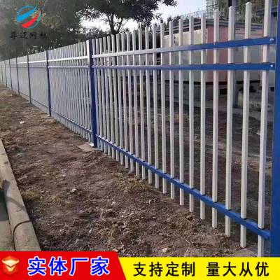 工地组装烤漆铁艺护栏 工地建筑围墙护栏 工厂隔离铁艺围栏厂家 美观 牢固