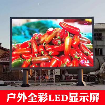 高亮魔宝led显示屏软件 P1.25led屏控制系统软件